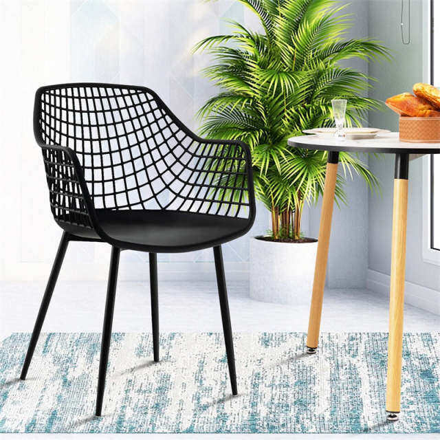 Modern Dining Chairs Set of 4 Plastic Shell Hollow Armchairs with 15" High Airy Hollow Backrests & Powder-Coated Metal Legs