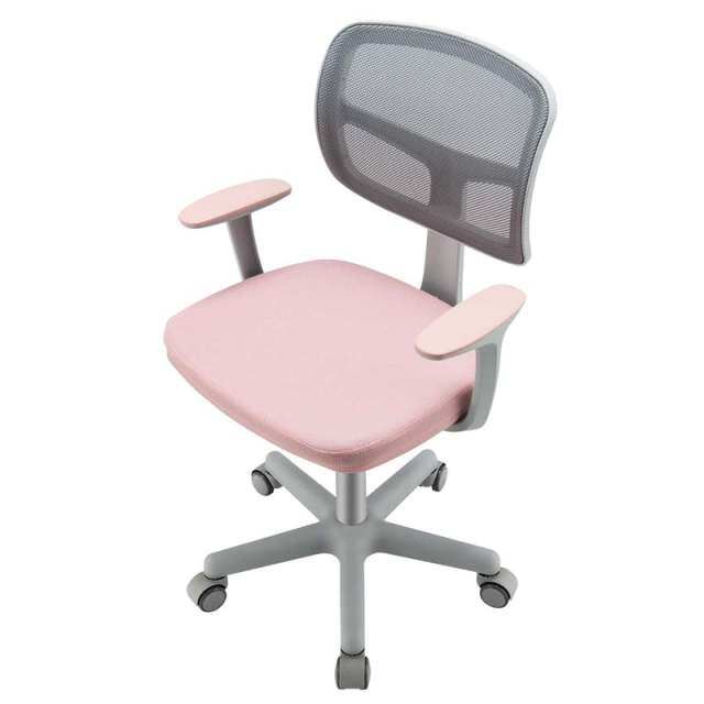 Kids Desk Chair, Adjustable Children Study Computer Chair with Wheels, Arms & Lumbar Support, Swivel Mesh Office Chair for Boys Girls Aged 4-13