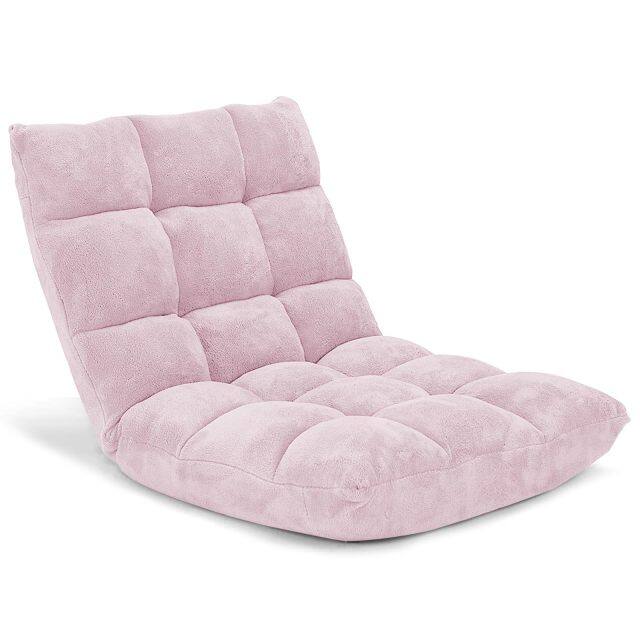 KOMFOTT Floor Chairs for Adults - Floor Gaming Chair with Back Support, 14 Adjustable Position