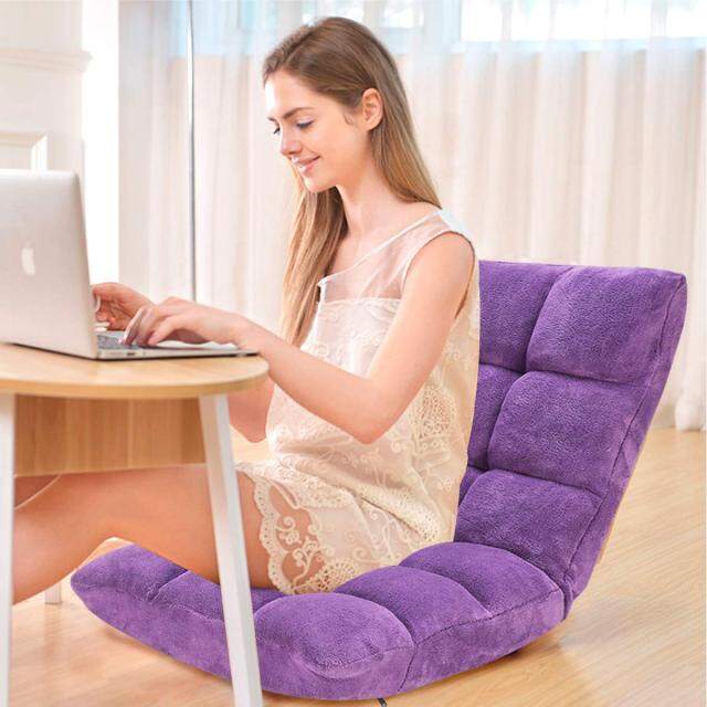 KOMFOTT Floor Chairs for Adults - Floor Gaming Chair with Back Support, 14 Adjustable Position