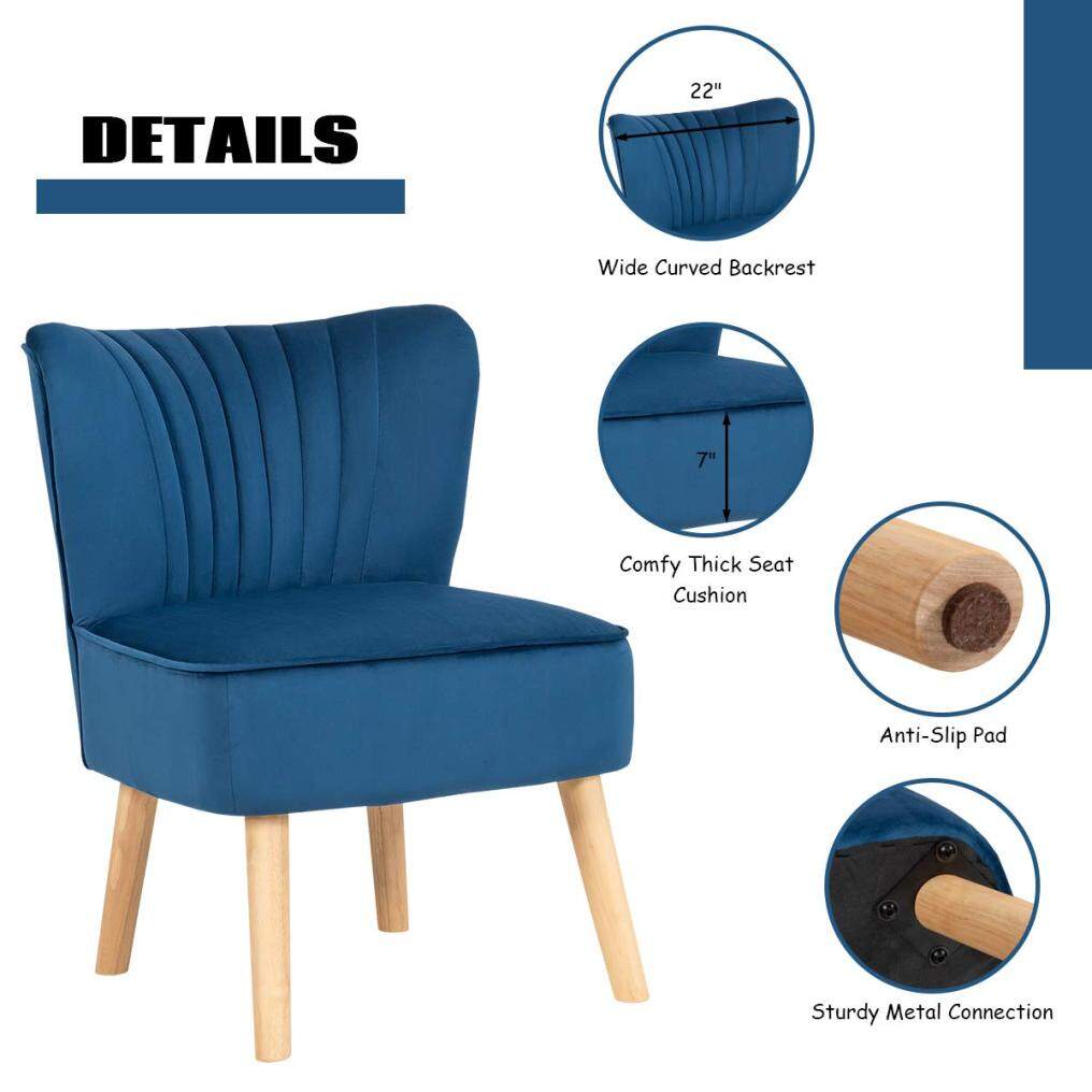KOMFOTT Velvet Accent Chair with Ottoman