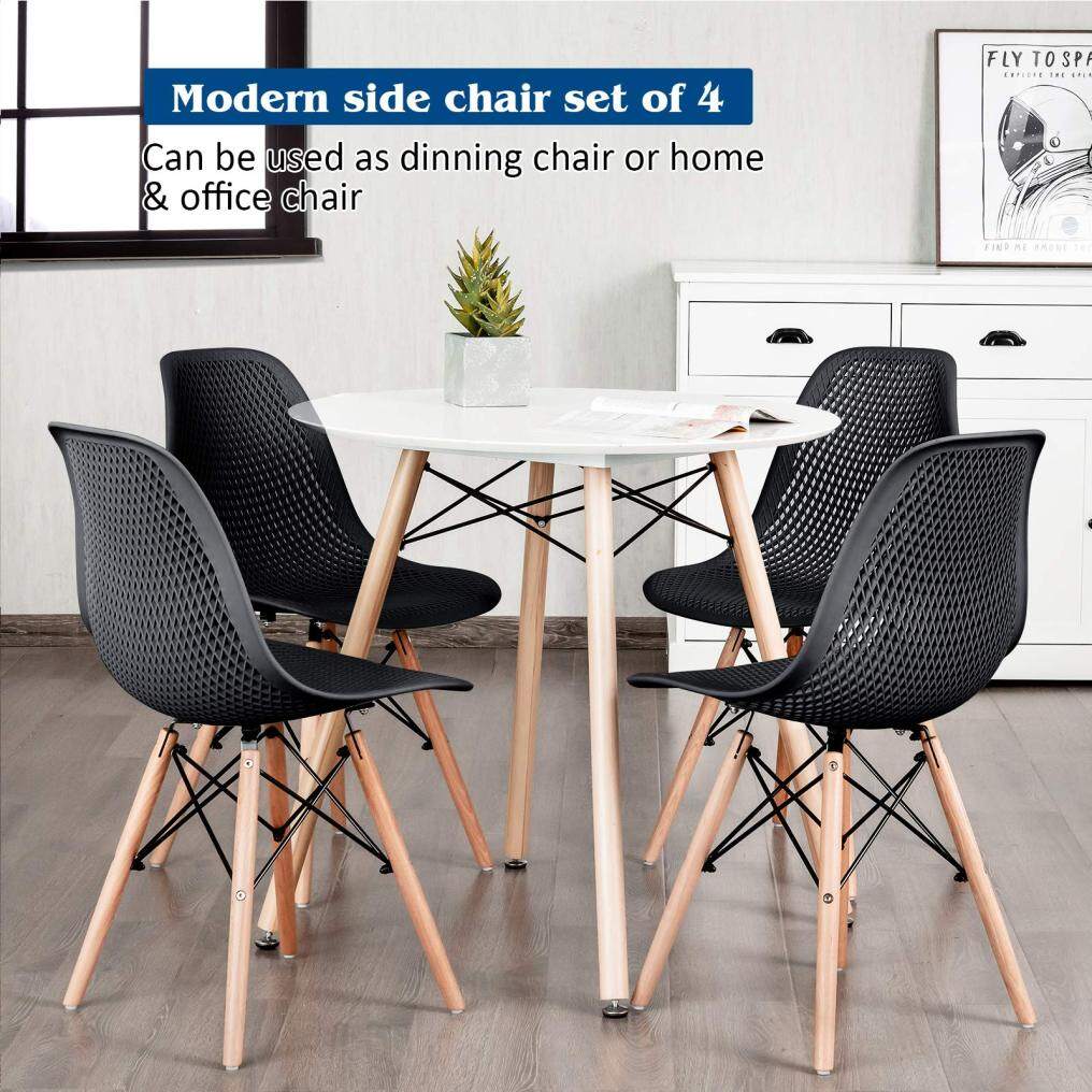 KOMFOTT Set of 2/4 Modern Dining Chairs, Outdoor Indoor Shell PP Lounge Side Chairs with Mesh Design, Beech Wood Legs