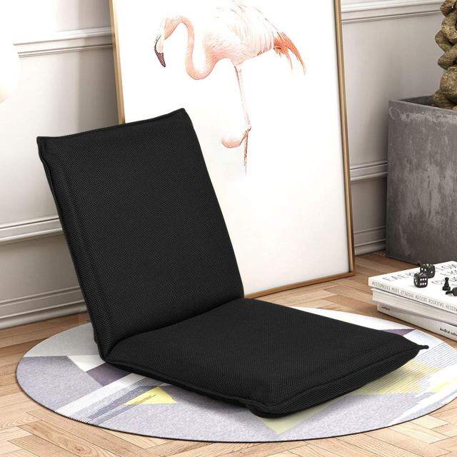 KOMFOTT Adjustable Mesh Floor Sofa Chair, 6-Position Multi-Angle Padded Floor Chair