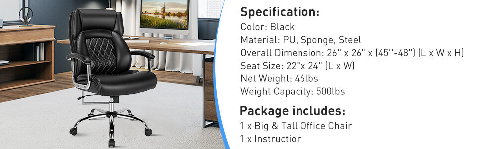 Ergonomic Office Chair