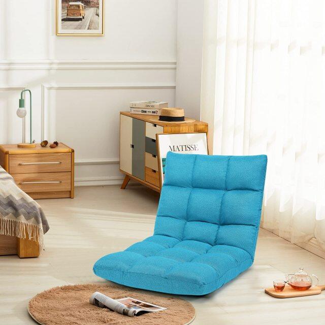 KOMFOTT Folding Gaming Floor Chair,Adjustable 14-Position Floor Sofa with Back Support