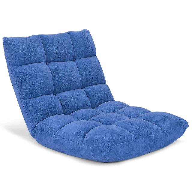 KOMFOTT Floor Chairs for Adults - Floor Gaming Chair with Back Support, 14 Adjustable Position