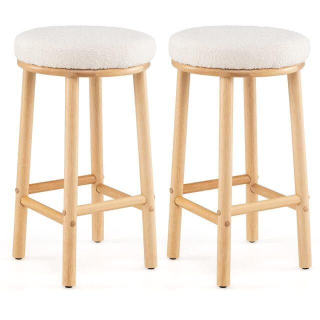 Round Upholstered Bar Stools Set of 2/4 with Boucle Fabric Seats
