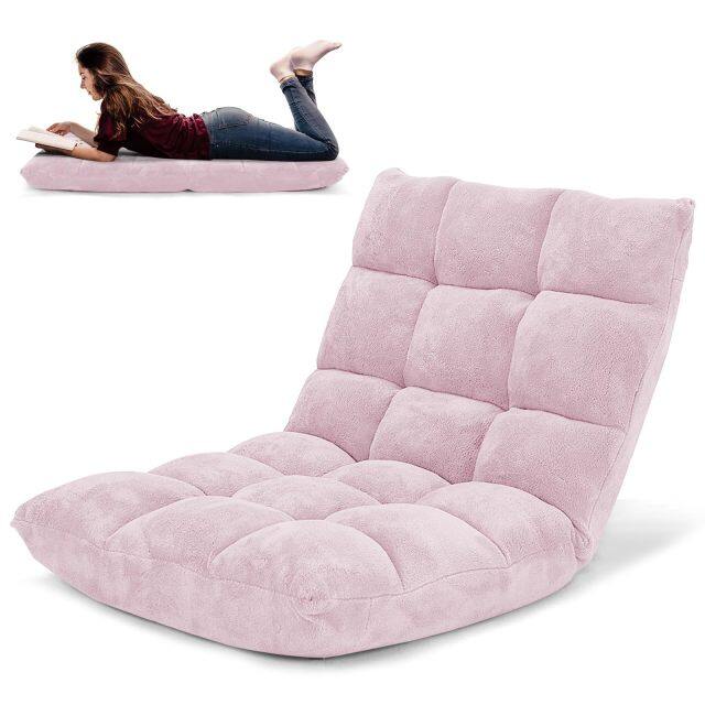 14-Position Floor Sofa, Folding Gaming Sofa Chair, Angle Adjustable Sleeper Bed, Couch Recliner