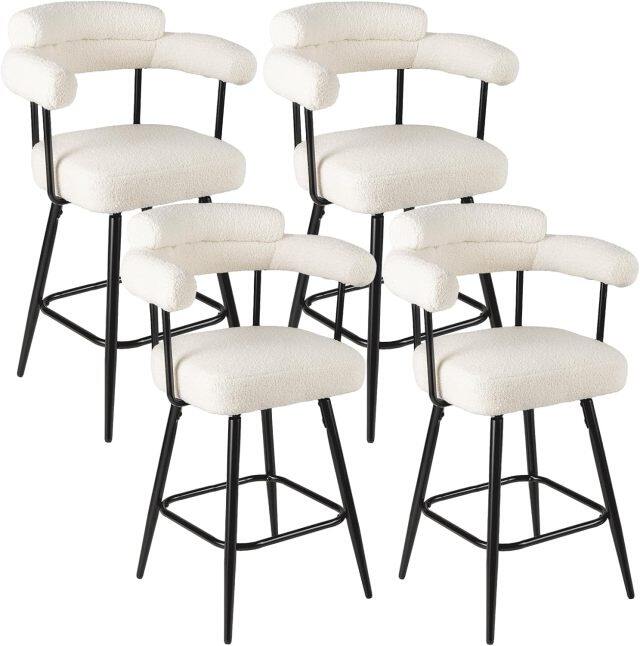 ARLIME 27" Swivel Modern Upholstered Counter Chairs with Boucle Fabric (2/4)