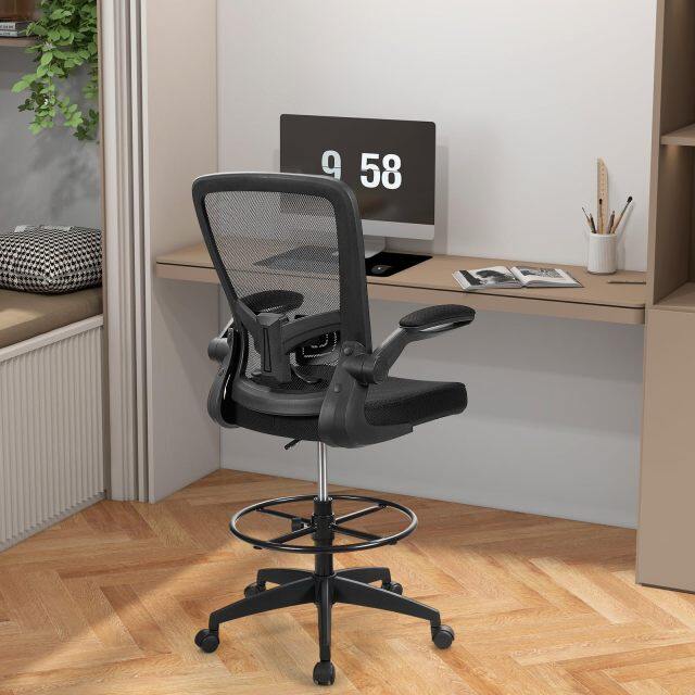 Tall Office Chair with Flip up Armrests & Adjustable Foot Ring