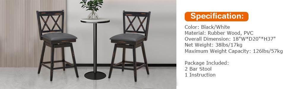 bar stool