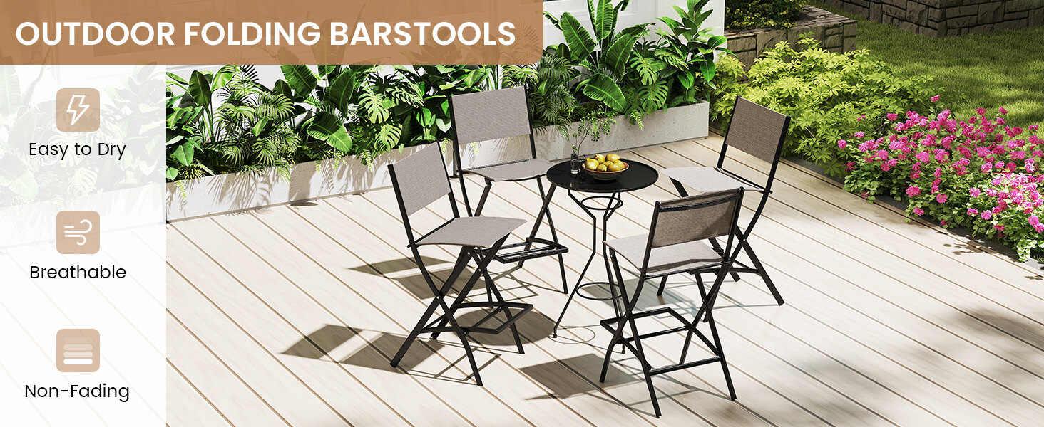 patio barstools