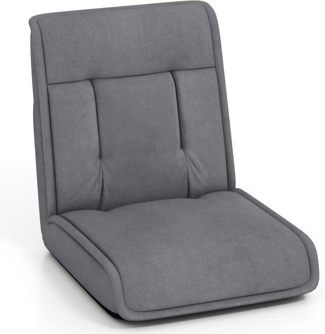 Folding Floor Chair Convertible Lazy Sofa Chair with 14-Poistion Adjustable Backrest