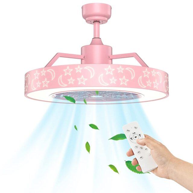 ARLIME Ceiling Fan with Lights, 23" LED Dimmable Starry Fan Lamp with Invisible Blades