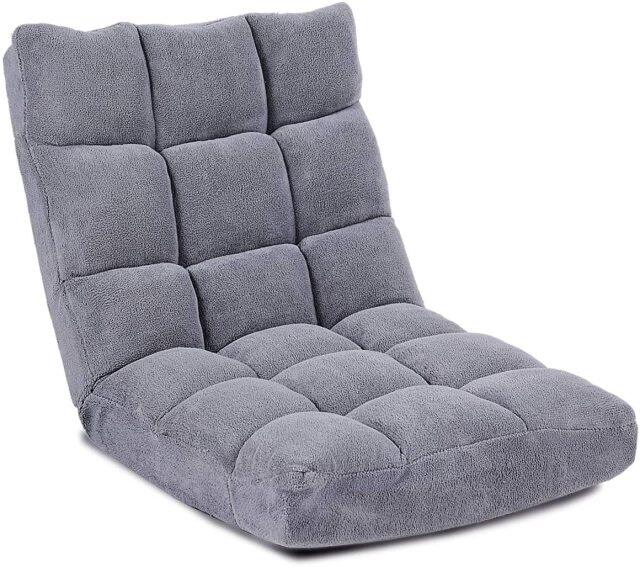 Adjustable 14-Position Folding Lazy Gaming Sofa Chair | Floor Chair