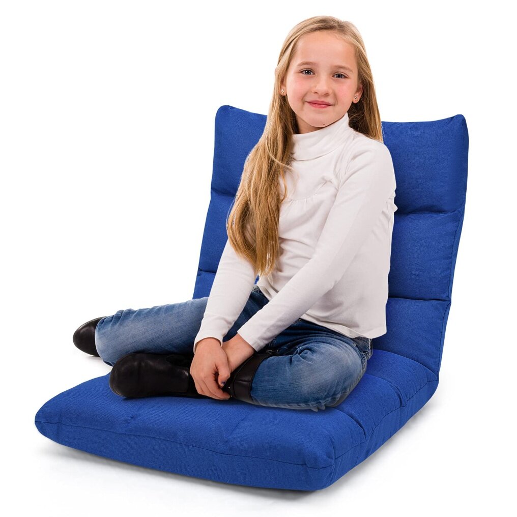 14-Position Adjustable Cushioned Folding Lazy Recliner Floor Chair