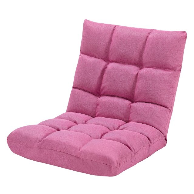 14-Position Adjustable Cushioned Folding Lazy Recliner Floor Chair