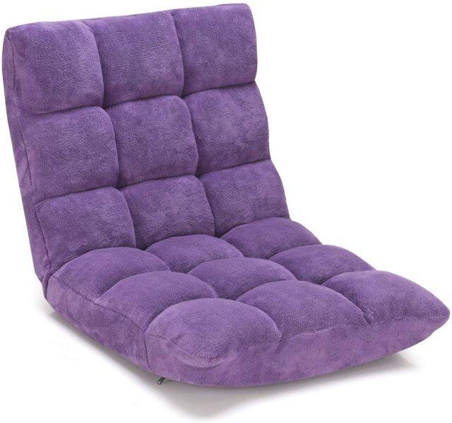 Adjustable 14-Position Folding Lazy Gaming Sofa Chair | Floor Chair