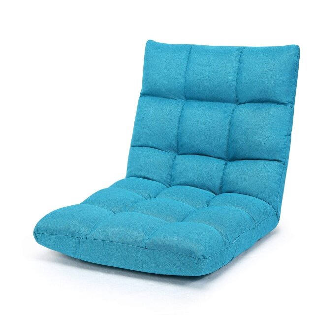 14-Position Adjustable Cushioned Folding Lazy Recliner Floor Chair