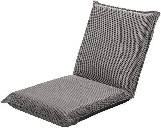 6-Position Multiangle Padded Adjustable Mesh Floor Sofa Chair