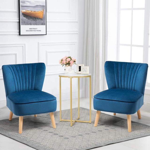 Velvet Accent Chair, Wood Legs, Thickly Padded, Small Armless Wingback