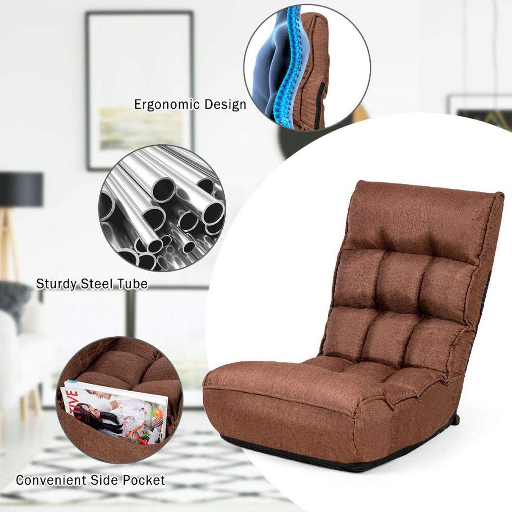 4-Position Folding Lazy Sofa Floor Chair W/Adjustable Backrestand