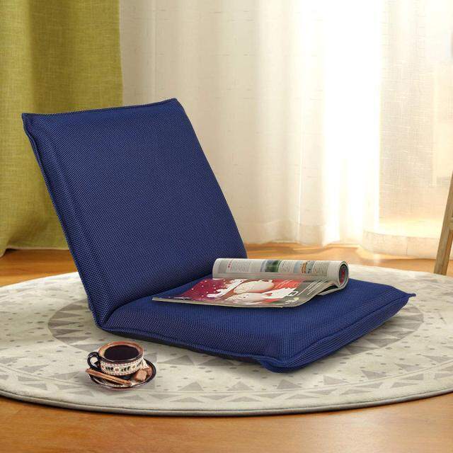6-Position Multiangle Padded Adjustable Mesh Floor Sofa Chair