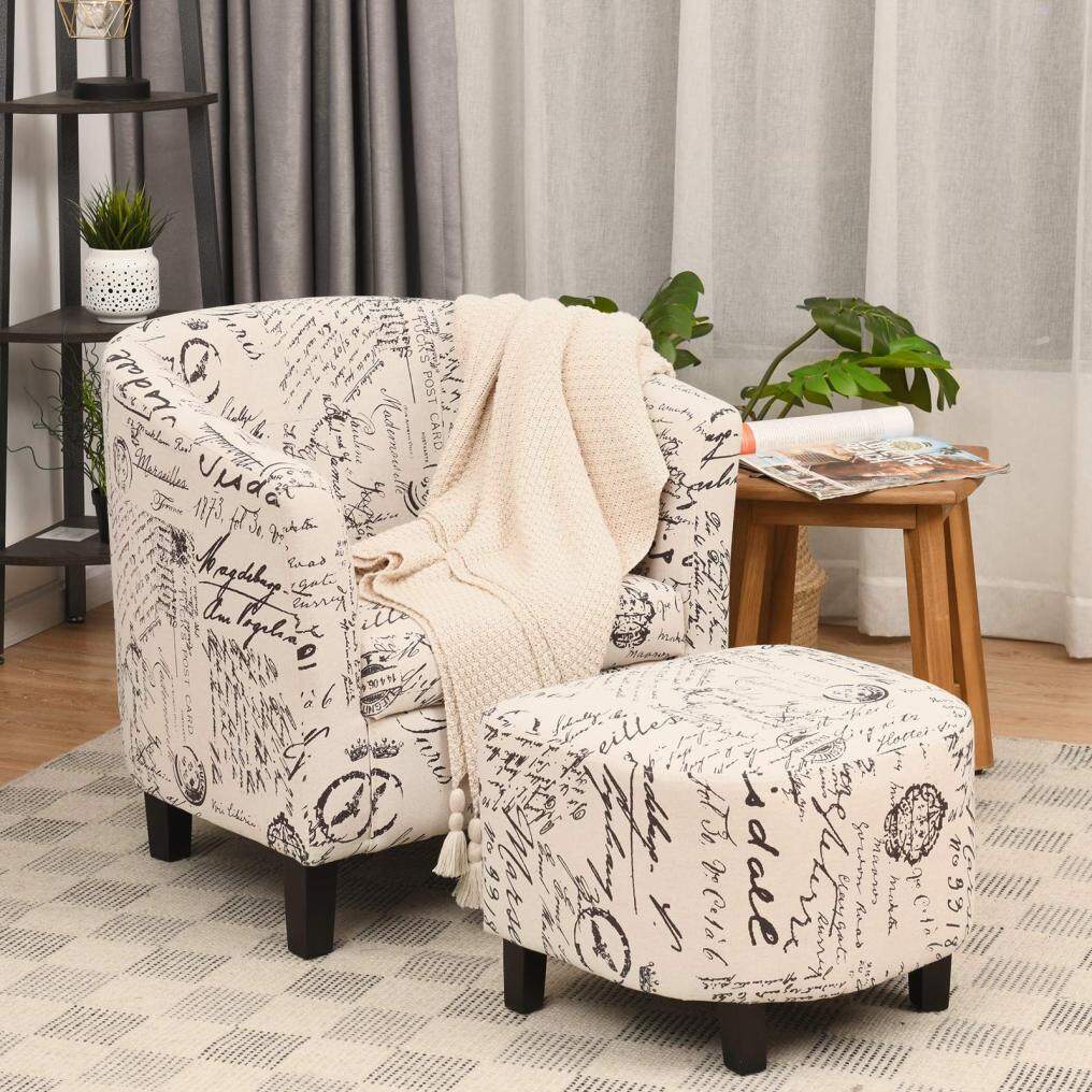 Upholstered Modern Living Room Barrel Accent Tub Chair with Ottoman Foot Rest