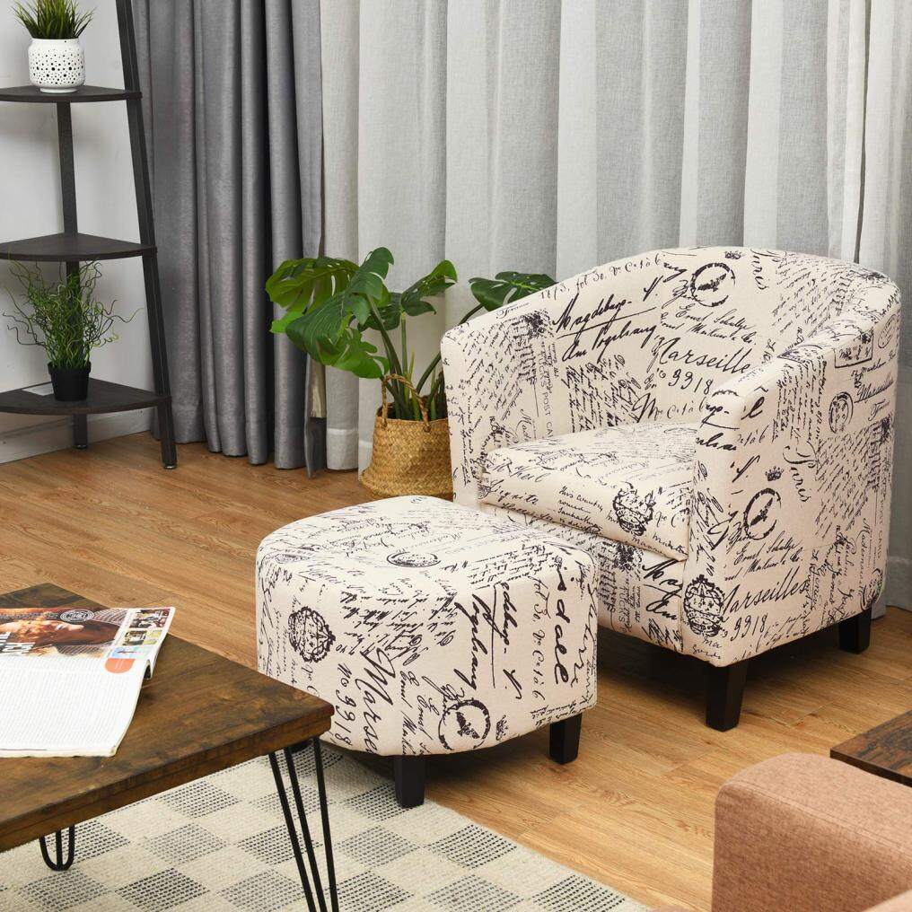 Upholstered Modern Living Room Barrel Accent Tub Chair with Ottoman Foot Rest
