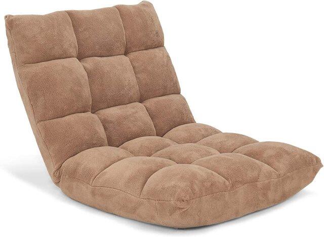 Adjustable 14-Position Folding Lazy Gaming Sofa Chair | Floor Chair